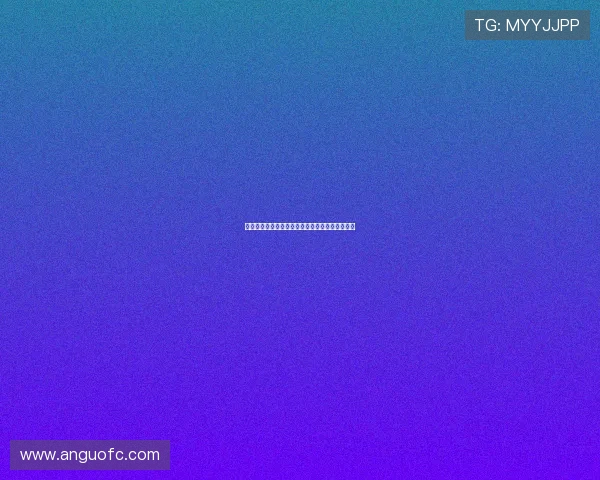 抓饭直播最新版下载安装全流程教程详细演示视频 抓饭直播最新版下载安装全流程教程详细演示视频